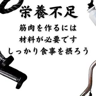 湘南深沢 杉内界喜のエステ・リラクイメージ