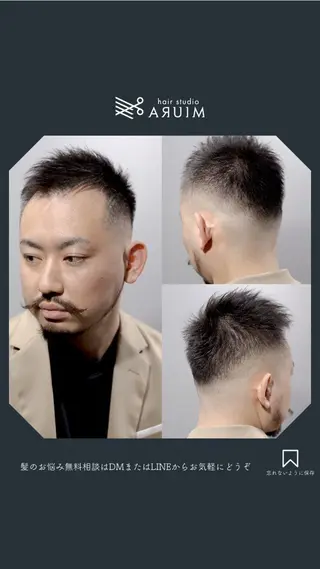 ショート メンズ hair studio ARUIM所属・【メンズ限定】三浦 正弘【深夜0時〜◎】のヘアスタイル
