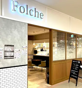 ゆめタウンはません フォルチェ山高のマツエク・マツパデザイン