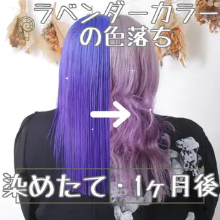 セミロング カラー パーマ ヘアアレンジ 推し活専用 【派手髪】飯野ゆかりのヘアスタイル