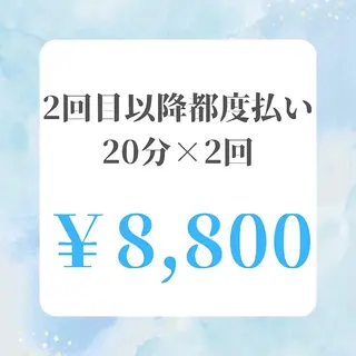 メンズ ホワイトニング ショップ本八幡店のエステ・リラクイメージ