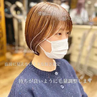 ミディアム カラー パーマ ヘアアレンジ Surpass所属・🌈小顔似合わせ SHIHO🌈のヘアスタイル