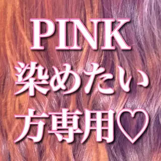 ロング カラー メンズ キッズ SALOWIN 新宿三丁目East所属・縮毛矯正/艶カラー /美髪/ﾒｸﾞﾐのヘアスタイル