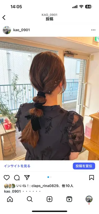 ロング かお 🐰のヘアスタイル