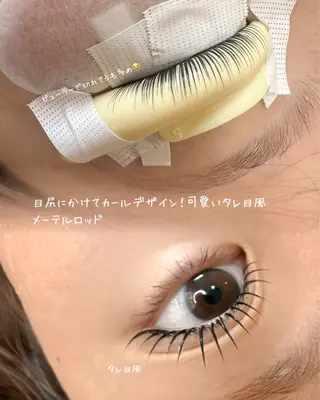 マツエク・マツパ miho【吉祥寺】 ★プライベートサロンのマツエク・マツパデザイン