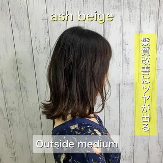 ミディアム カラー 【清瀬】パサツキ 広がり改善川合剛史のヘアスタイル