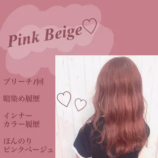 ロング カラー ヘアアレンジ 💕ブリーチ/ヘアメ 🎀YUUKAのヘアスタイル