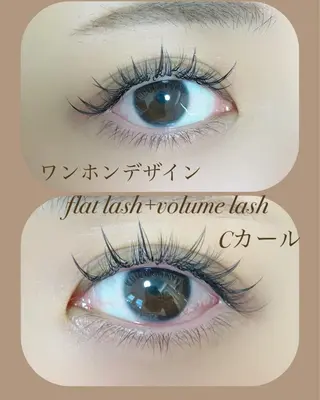 マツエク・マツパ 戸田 早耶のマツエク・マツパデザイン