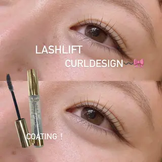 マツエク・マツパ earth高岡店 / rinaのマツエク・マツパデザイン