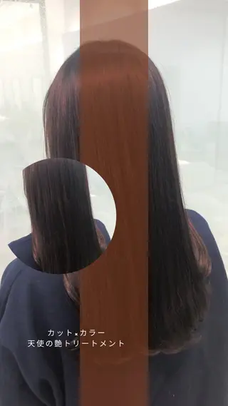 ロング カラー 艶質改善/縮毛矯正 ササキナツミのヘアスタイル