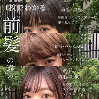 ショート 🌟イメチェン美容師 🌟清水 大輝のヘアスタイル