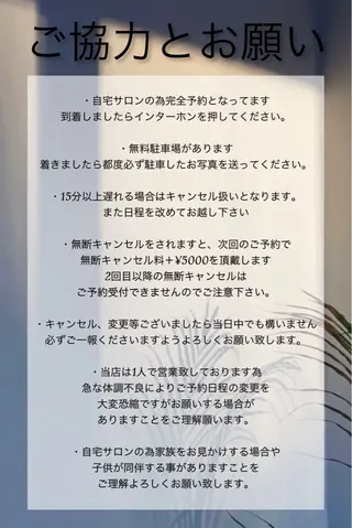 ネイル 宮本 百合子のネイルデザイン