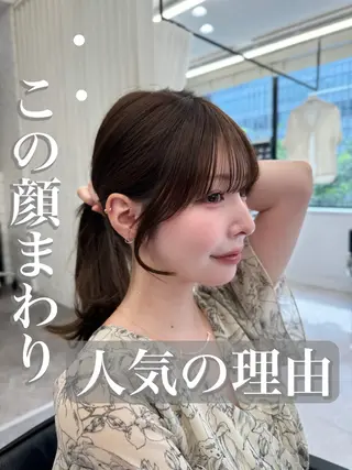セミロング 映える顔まわり/前髪 特化 💗 ユキマのヘアスタイル
