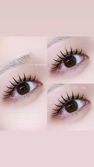 マツエク・マツパ Niyu栄店 鈴木のマツエク・マツパデザイン