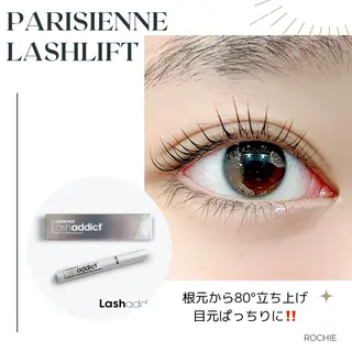 マツエク・マツパ 西尾 未来音の眉毛・アイブロウイメージ