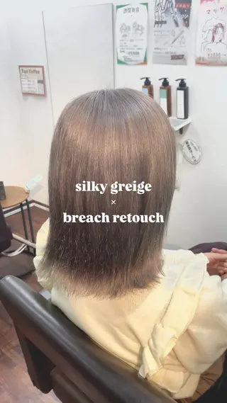 ショート カラー Fun +所属・👑カラーリスト👑 /石塚恒太郎のヘアスタイル