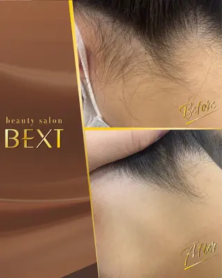 メンズ ビューティーサロンベクスト beautysalonBEXT所属・ビューティーサロン ベクスト名古屋のエステ・リラクイメージ
