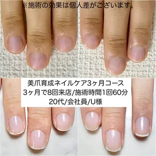 ネイル nailsalon VENUSのネイルデザイン