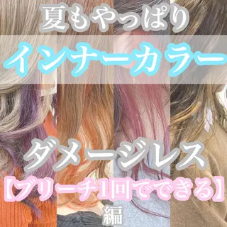 ミディアム 縮毛矯正/髪質改善 /韓国風　山川春輝のヘアスタイル