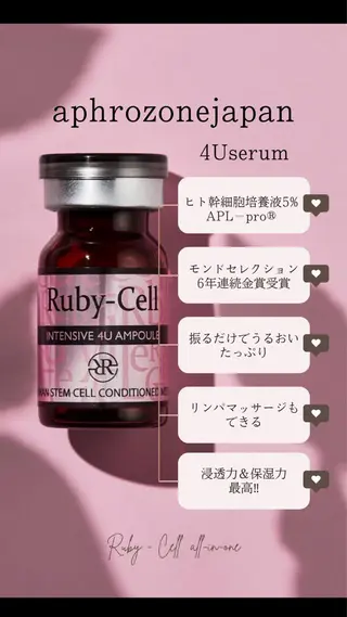 Nail&eyelash salon makana所属・makana nail salonのエステ・リラクイメージ