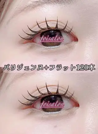 マツエク・マツパ モデル募集💖 by foi新宿のマツエク・マツパデザイン