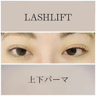 マツエク・マツパ Nail&Eyelash Edely所属・ネイル・アイラッシュ EDELYのマツエク・マツパデザイン