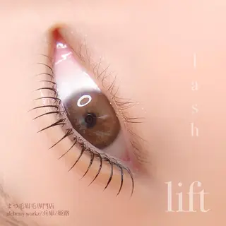 マツエク・マツパ alchemy workzの眉毛・アイブロウイメージ