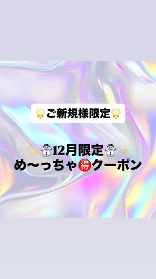 ロング カラー パーマ メンズ NYNY 🌺Ruiのヘアスタイル