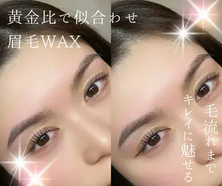 アイブロウ 🎀kaede🎀 骨格似合わせ眉毛の眉毛・アイブロウイメージ