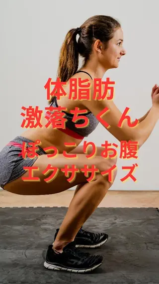 湘南深沢 杉内界喜のエステ・リラクイメージ