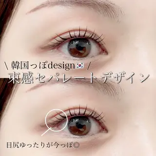 マツエク・マツパ Ohashi Honokaのマツエク・マツパデザイン