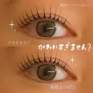 マツエク・マツパ go today shaire salon iris duo店所属・表参道eyelist kazuhaのマツエク・マツパデザイン