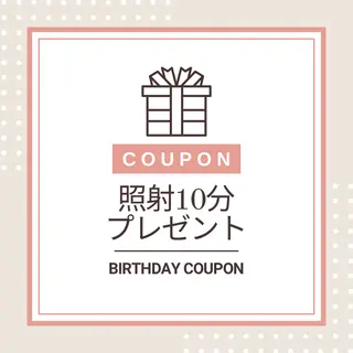 ホワイトニングショップ津店所属・ホワイトニング ショップ津店のその他イメージ