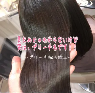 ミディアム パーマ 安井　昴 💫ブリーチ縮毛矯正のヘアスタイル