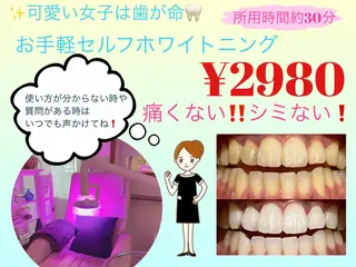 リオッサ  オブ ラグーン神戸店のエステ・リラクイメージ