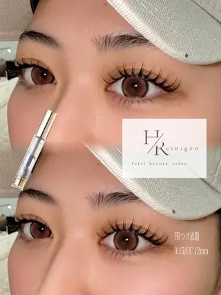 マツエク・マツパ H/Reinigen所属・H/Reinigen レイニゲンのマツエク・マツパデザイン