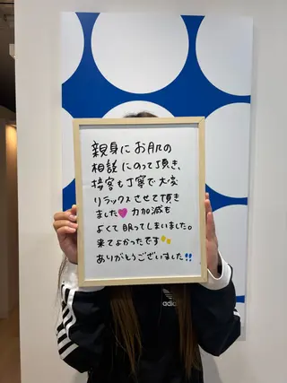 POLA THE BEAUTY 天王寺店所属・UEDA | POLA 天王寺のエステ・リラクイメージ