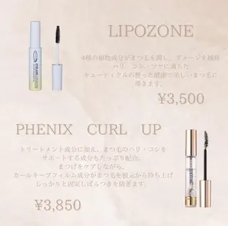 マツエク・マツパ Le'a first :maiのマツエク・マツパデザイン