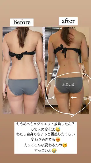 代表  山下 智景のエステ・リラクイメージ