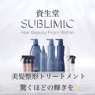 ロング 💞髪質改善/透明感 梅田韓国✨ストレートのヘアスタイル