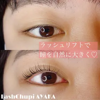 マツエク・マツパ LashChupi  ラッシュチュピ所属・AYAKA LashChupiのマツエク・マツパデザイン
