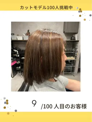 メンズ 白髪ケア  BAUM まやのヘアスタイル