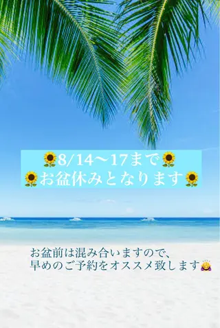 高橋 実和子のマツエク・マツパデザイン