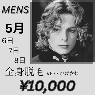 脱毛&Beauty Lumiere所属・美容師 ヤスイのヘアスタイル