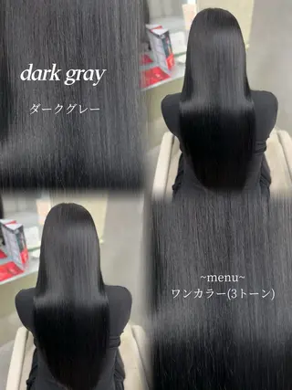 ロング 阿倍野/髪質改善/ 花木 景のヘアスタイル