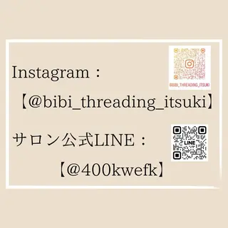 【産毛・眉毛ケア＆肌質改善サロン】＊BiBi＊beautysalon所属・眉･産毛専門BiBi 糸脱毛スレッティングのエステ・リラクイメージ