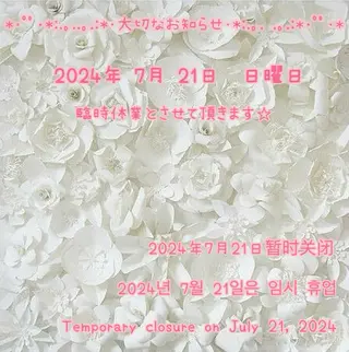 ネイル ono megumiのネイルデザイン