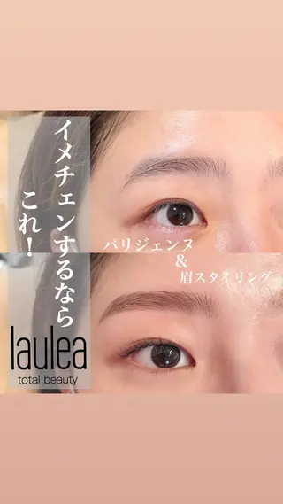 マツエク・マツパ ナチュラル眉まつ毛 ／ラウレアの眉毛・アイブロウイメージ