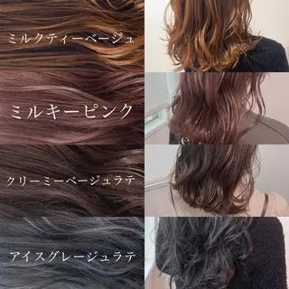 ミディアム カラー パーマ ヘアアレンジ 🩶透髪×モテ髪🩶 池袋SHE🏹🩶のヘアスタイル
