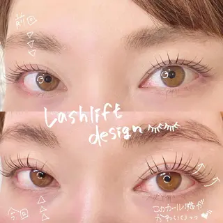 マツエク・マツパ ✿𝐥𝐚𝐟. 𝐦𝐚𝐲𝐮✿のエステ・リラクイメージ